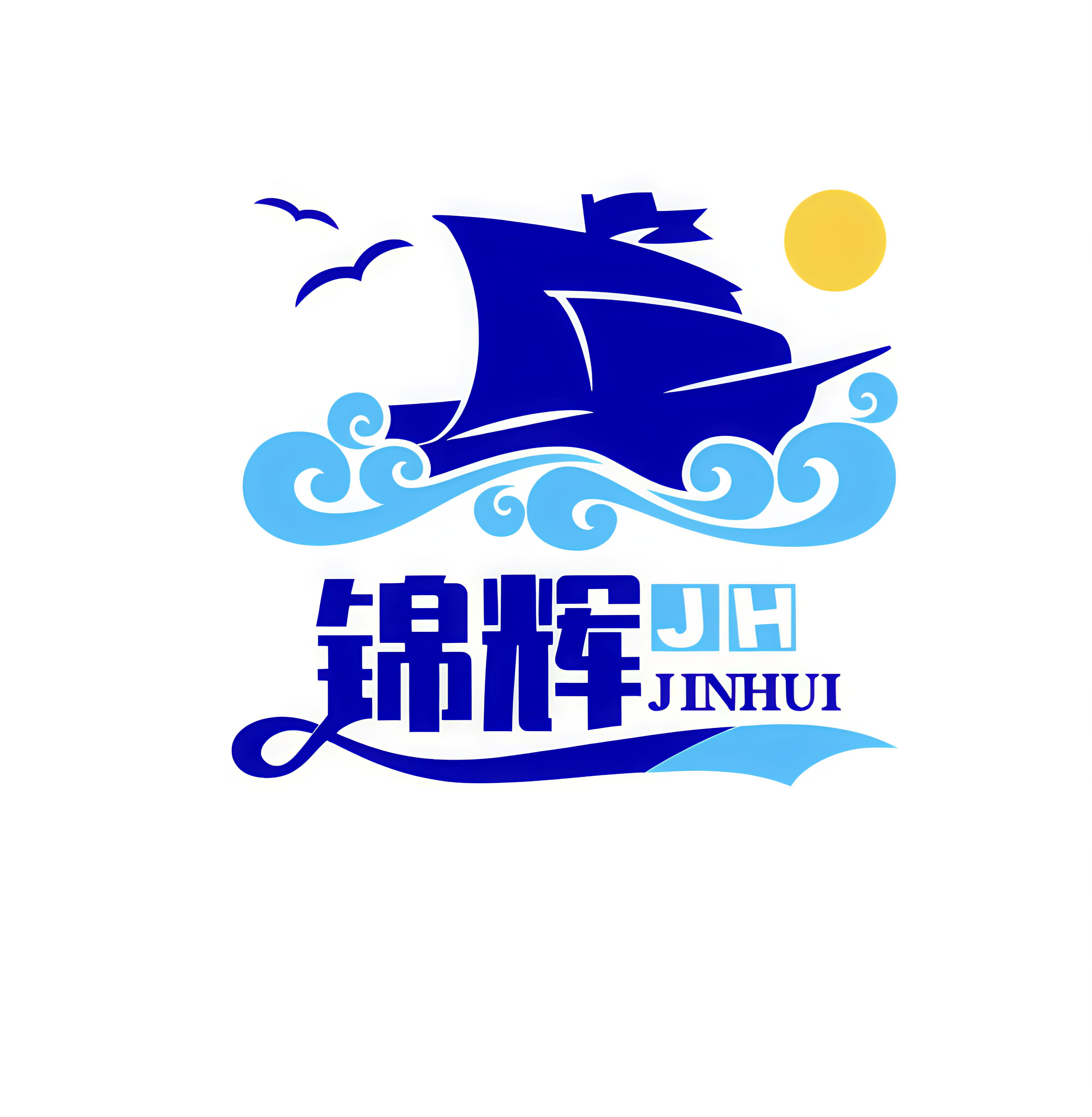 Anyang Jinhui Construction Machinery Leasing Co., Ltd. logo