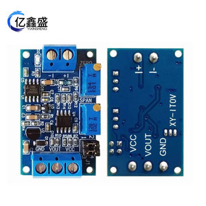 โมดูลแปลงกระแสไฟเป็นแรงดันไฟฟ้า 0/4-20mA เป็น 0-3.3V 5V 10V การแปลงสัญญาณ เซ็นเซอร์อุตสาหกรรม การปรับสภาพสัญญาณ - Product Image 2