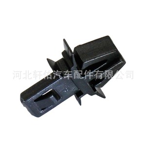 Toyota 90904-67021 Plastic Grill <b>Clip</b> For Car <b>Bumper</b> Radiator Mesh Replacement Part - Product Image 1