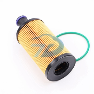 Filtres à huile pour voitures d'origine LR133455 <span class=keywords><strong>Prix</strong></span> de gros Filtre à huile moteur de voiture de haute qualité - Product Image 2