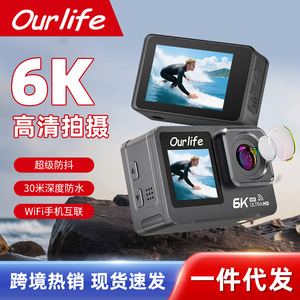 กล้องแอคชั่น 6K กันน้ำ 30 เมตร EIS Ultra HD สำหรับกีฬากลางแจ้ง เช่น เล่นสกี ปีนเขา ดำน้ำ - Product Image 4
