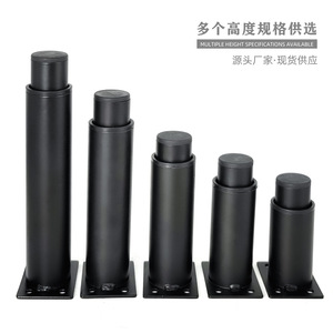 <span class=keywords><strong>Patas</strong></span> Telescópicas Ajustables de Acero al Carbono <span class=keywords><strong>para</strong></span> Muebles, Camas, Gabinetes de <span class=keywords><strong>TV</strong></span>, Mesitas de Noche y Sofás - Gran Altura - Product Image 4