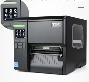 <span class=keywords><strong>TSC</strong></span> Máy In Truyền Nhiệt Độ Phân Giải Cao 4 Inch Máy In Nhãn Máy In Mã Vạch MA2400 - Product Image 6