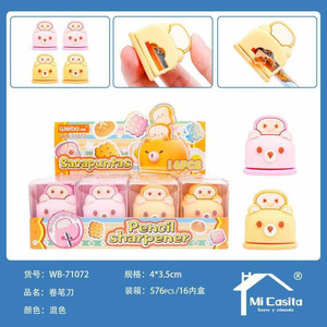 Simpatici temperamatite in Silicone animale con lame scatola di 576 pezzi attrezzature didattiche - Product Image 1