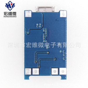 Módulo de Gestión de Baterías Hongwei Electronics 5V 1A de Litio con Protección, Micro USB, Controlador LED - Product Image 3