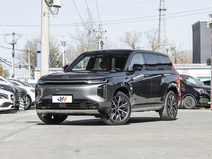 GAC Trumpchi S7 20 25 205km Max Lidar Edition <span class=keywords><strong>Voiture</strong></span> <span class=keywords><strong>hybride</strong></span> d'<span class=keywords><strong>occasion</strong></span> bon marché 205km Gamme électrique pure Sièges en cuir de qualité supérieure - Product Image 2