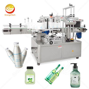 Etiquetadora Automática Horizontal ORME para Latas Redondas de Bebidas, Salsas, Mascotas y Botellas de Cosméticos, Máquina Etiquetadora de Fecha - Product Image 1