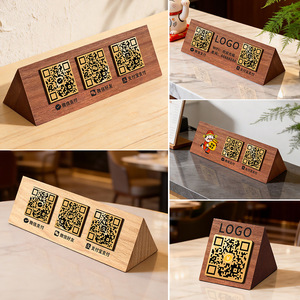 Support en bois innovant pour <span class=keywords><strong>menu</strong></span> gravé avec code QR personnalisé, élégant pour café et restaurant, avec puce NFC - Product Image 4