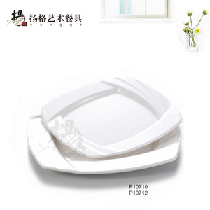 จานสี่เหลี่ยม Yangge Art Tableware รุ่น P8008 P8009 P8010 สีพื้น สำหรับใช้ในโรงแรมและงานเลี้ยง - Product Image 4