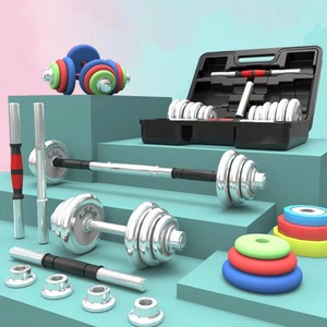 Ensemble d'<span class=keywords><strong>haltères</strong></span> de fitness, <span class=keywords><strong>poids</strong></span> réglable avec bielle en métal utilisée, <span class=keywords><strong>poids</strong></span> chromés, équipement d'entraînement d'entraînement <span class=keywords><strong>à</strong></span> domicile - Product Image 6
