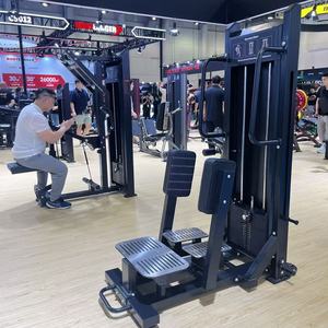 <span class=keywords><strong>Machine</strong></span> à abductions debout, équipement de musculation professionnel pour salle de sport - Product Image 1