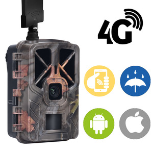 Caméra de chasse 4G LTE 30MP 4K Vision nocturne LED IR 940nm Camouflage Étanche IP65 Alimentée par Tuya - Product Image 3