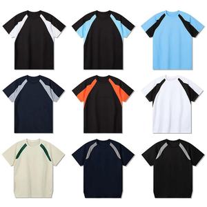 Camisetas Personalizadas de Alta Calidad para Hombre, Transpirables, Elegantes, Holgadas, Lisas, Casuales, de Manga Corta, para Baloncesto y Deportes - Product Image 1