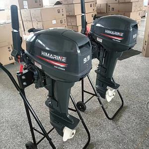 Himarine เครื่องยนต์9.9HP 2จังหวะสำหรับสูบลมได้เหมาะสำหรับยามาฮ่า - Product Image 2