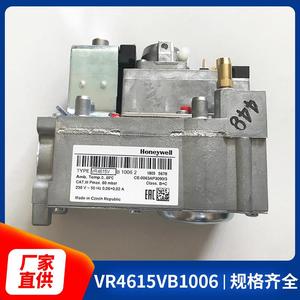 Vanne solénoïde à gaz authentique VR4615VB1006, en stock, prix sur demande. - Product Image 5