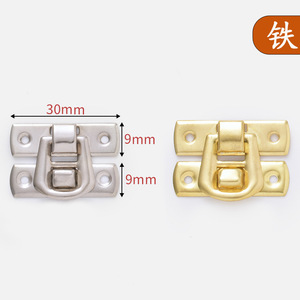 Furniture Lock Metal Box Buckle 30X9 Keyless Carbon Steel Yellow And Silver Minimalist Design For Wooden Gift Jewelry Boxes - Product Image 5