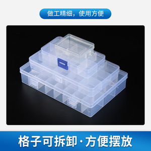 Boîte de rangement pour pièces de lunettes, transparente en PP, 10, 15, 24 compartiments avec couvercle, étui d'organisation léger pour accessoires de lunettes - Product Image 4