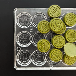 قالب شوكولاتة صيني بتصميم الشطرنج عملة مستديرة قالب بلاستيك صلب قابل للتخصيص للشوكولاتة/الحلوى أدوات خَبز من الدرجة الغذائية - Product Image 5