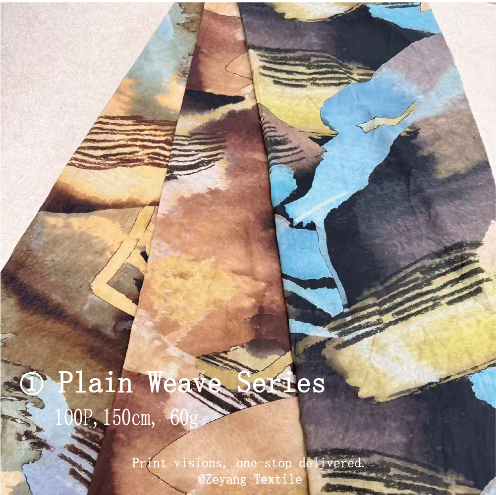 Cerulean Dream