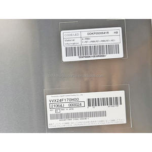 VVX24F170H00 Écran industriel Module d'affichage LCM VVX24F170H00 - Product Image 3