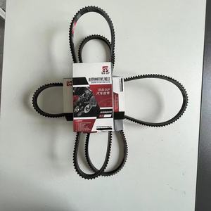 A-DONG Cogging V-Riem Av13 X 1330 Auto Motor Auto Ventilator Tanden V Riem - Product Image 5