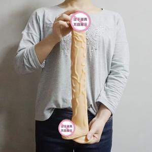 Dildo Realistis Sangat Panjang dan Besar dengan Daya Hisap Fleksibel, Penis Palsu 42cm - Product Image 2
