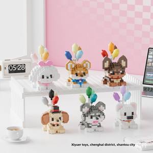 Blocs de construction compatibles Shiba Inu Dog Labrador, figurines de dessin animé, jouets éducatifs créatifs pour enfants, en plastique durable - Product Image 3