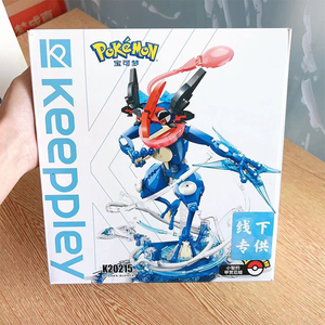 Ensemble de construction authentique Keeppley Pokemoned Battle Model <span class=keywords><strong>Greninja</strong></span> K20215 Mega Charizard X K20216 Jouet de construction à collectionner - Product Image 2
