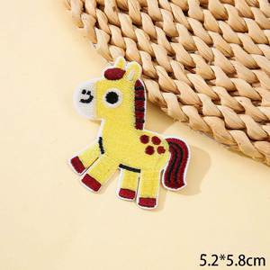 Patch brodé thermocollant/auto-adhésif motif petit cheval de dessin animé pour vêtements d'enfants et décoration de sacs - Product Image 3
