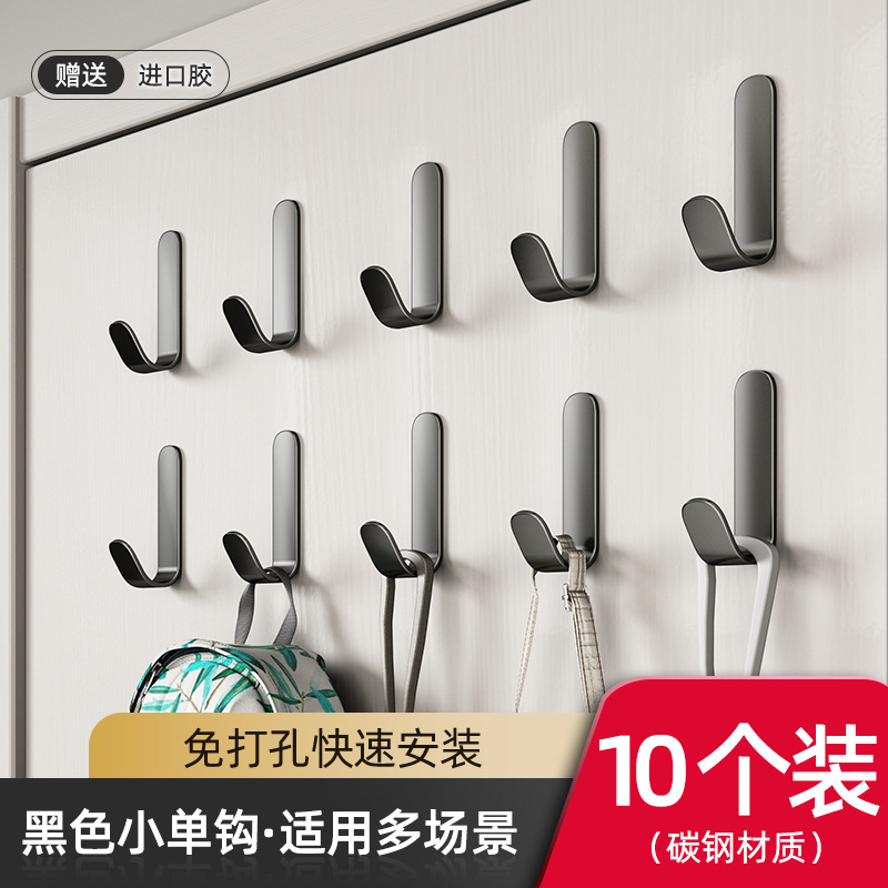Nordic J-shaped slim hooks - classic black [10-pack]