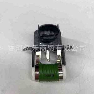 Hyundai Kia 25385C1600 Speed <b>Control</b> Unit For Blower <b>Motor</b> Replacement Part - Product Image 2
