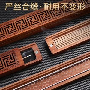 Sandalwood Double Layer <b>Incense</b> <b>Box</b> With Burner For Home And Travel Use Hand Made Aromatic Storage Holder - Product Image 3