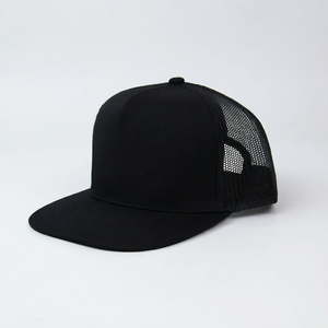 Casquette Trucker en Maille Noire 5 Panneaux Snapback avec Broderie Logo Personnalisé Visière Plate Réglable Adulte Unisexe - Product Image 1