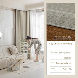 <span class=keywords><strong>Tende</strong></span> a Palloncino in Velluto Chenille Verde Matcha, Oscuranti Totali per Lucernari, Moderne, Ispessite, Protezione Solare e Isolamento Termico - Product Image 6