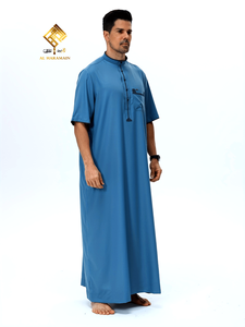 Al Haramain Men's Blue Burqa Short Sleeve <b>Floor</b> Length Woven Fabric Prayer Robe Modest Middle Eastern Style Elegant Breathable - Product Image 5