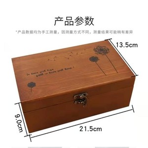Wooden <b>Sewing</b> <b>Box</b> With Lid Square Portable Storage <b>Box</b> For Needlework Home Use Engraved Design Custom Made - Product Image 2