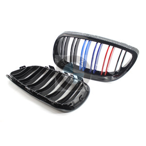 Parrilla Delantera para BMW E92 E93 2006-2009, Negro Brillante, Doble Línea, Tricolor, Mejora de Parachoques, Plástico ABS - Product Image 3