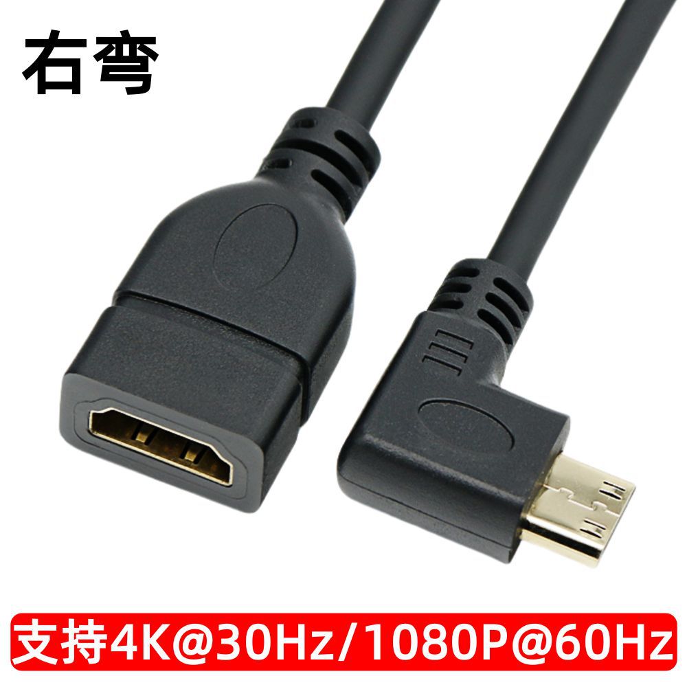 งอขวา [พอร์ต Mini HDMI]