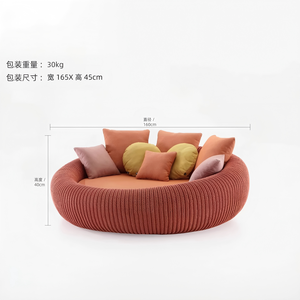Lit de plage tout temps haut de gamme, grand lit de jour, design hôtelier en aluminium de haute qualité, lit rond d'extérieur en corde - Product Image 3