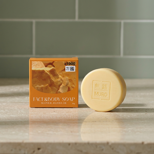 Muro Sulfur Jojoba Oil 90g Soap for Face Washing - Product Image 3