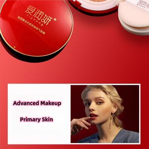 Kosmetik krim <span class=keywords><strong>BB</strong></span> rias wajah alami massal penjualan langsung pabrik tabir surya anti-keriput kulit cerah - Product Image 6