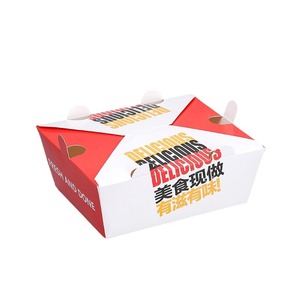 Kartonnen afhaalkartonnen doos voor kip, friet, pizza, hamburger, <span class=keywords><strong>burger</strong></span>, met scharnier, ecologisch, voor fastfoodverpakkingen - Product Image 6