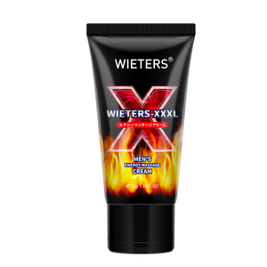 Crème de croissance pour hommes à base de plantes XXXL, crème de massage énergisante pour hommes - Product Image 1