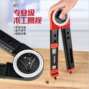 SOWEL Level Gauge Aluminium Alloy Multi-functional Slope Measuring Tool For Woodworking And Hanging Picture Leveling - Product Image 2