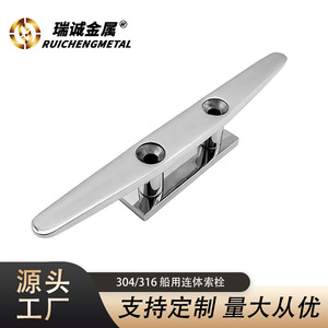 Stainless Steel Mooring Bollard 4-10 Inches Heavy Duty Marine Hardware For <b>Yacht</b> Boat Docking - Product Image 3