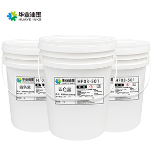 Mực in <span class=keywords><strong>flexo</strong></span> chống mài mòn màu sắc rực rỡ cho mực - Product Image 3