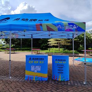 في الهواء الطلق تعزيز الإعلان شعار مخصص طوي حامل عرض الجدول للمعارض لافتة المعرض التجاري - Product Image 6