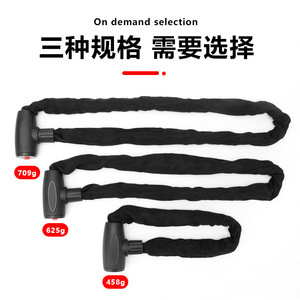 Candado de cadena para bicicleta Yueli de 60cm, 90cm, 120cm, antirrobo, duradero, de metal, con llave, para bicicleta y motocicleta - Product Image 4