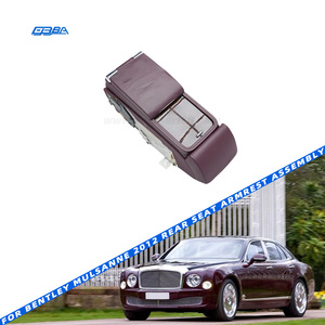 ชุดประกอบที่วางแขนด้านหลังหุ้มหนัง Nappa ลายไม้ Burl Walnut สำหรับ Bentley Muslanne ปี 2012 ราคาโรงงาน - Product Image 1