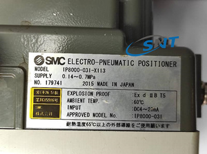 เอสเอ็มซี อิเล็กโทร นิวเมติก SMC IP8000-031-X113 - Product Image 1